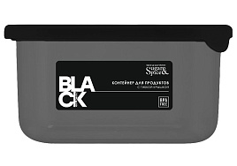 Контейнер для продуктов 0,8л 168010621/5037 Sugar&Spise