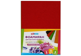 Фоамиран ArtSpace Фа4_37726 А4,5л., 5цв., 2мм, плюшевая