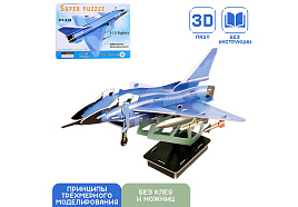 Конструктор 3D 124379 Истребитель