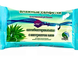 Влажные салфетки  Антибактериальные  Wikky 15шт