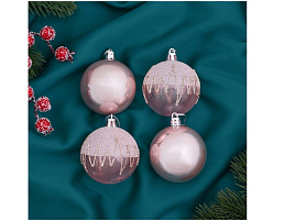 Набор шаров 5см 9510272 Фейерверк 4шт