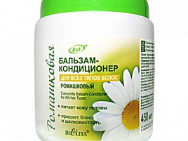 Бальзам для волос Белита Ромашка 450мл.банка 2663