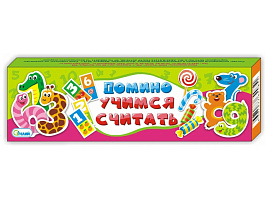 Домино 01130 Учимся считать
