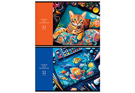 Альбом для рисования 32л. BG АР4ск32 08614 "Рисунок акварелью"