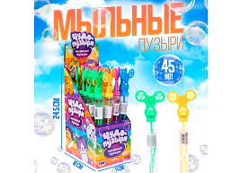 Мыльные пузыри 9212356 Спинер