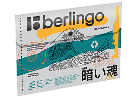 Папка-конверт с кнопкой Berlingo EFb_A4S11 "Glyph" A4, 330мкм, с рисунком