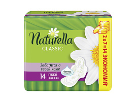 Прокладки Naturella Классик макси с крыл. 14шт 5к.9347