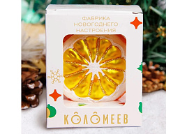 Апельсин Ё ФУ4-2216 в упак.