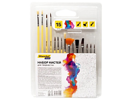 Набор кистей 15шт. Silwerhof 2072339 Color пон.кр.№1,2,3,4,5/плос.№1/2, 1/4, 4/кр.№3,5/плоск.№1/2, 4, 8