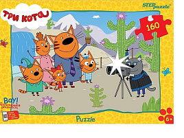 Пазл 160эл. Три кота 94161