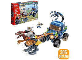 Конструктор Брик 9842604 Кибер-раптор 306дет.