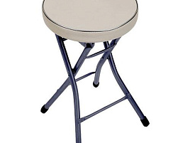 Табурет складной ТБСК1/2 светло-серый 5999