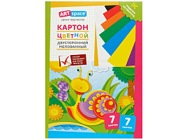 Цветной картон А4 7л. 7цв. ArtSpace Нкм7-7дв_28665 мелованный двусторонний, в папке