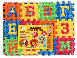 Коврик-пазл 2043068 Союзмультфильм с буквами