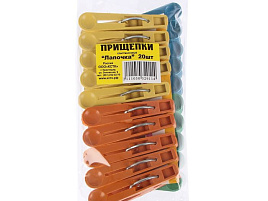 Прищепки пластмасовые Лапочка 20шт в полипропилене