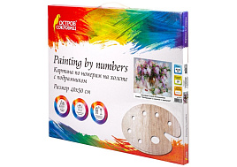 Набор для раскрашивания по номерам ОСТРОВ СОКРОВИЩ 662912 "Натюрморт с сиренью и черешней", 40х50 см на подрамнике, акрил, кисти