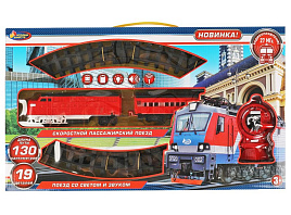 Железная дорога B1111926-R свет, звук р/у