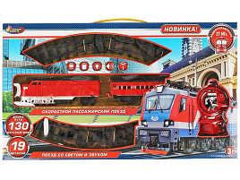 Железная дорога B1111926-R свет, звук р/у