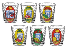 Набор стопок 6шт 1250-Д Тосты