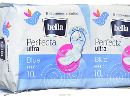 Прокладки Белла перфект Ultra Blu 10+10шт.софт 5к.1222