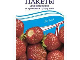 Пакеты для заморозки и хранения продуктов Country Home Zip Lock 3л.7шт