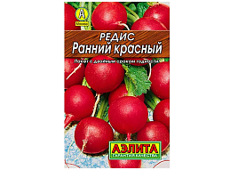 Семена Редис Ранний Красный 2г А (Лидер) 0981