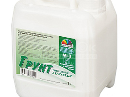 Грунтовка водно-диспер Магия радуги унив. акрил. 3кг 0999