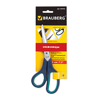 Ножницы 19см. Brauberg 230762 Soft Grip серо-зеленые в карт.уп. с европодвесом