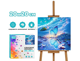 Алмазная мозаика 20*20 MKA2020-61 Сияние