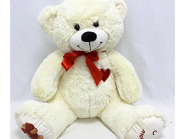 Мягкая игрушка Медведь с сердцем на груди средний 55см Б.50
