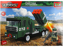Конструктор Брик 70078-JS Ракетная установка 129дет.