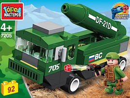 Конструктор Брик 7205-JS ЗРК 92дет
