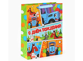 Упаковочная сумочка 31*40 9240288 С Днем рождения. Синий трактор