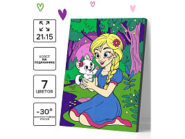 Картина для раскрашивания 15*21 10963268 Волшебный лес феи по номерам