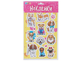 Наклейки STICKA5-143730 Собачки