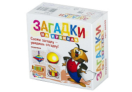 Кубики 4шт 00693 Загадки.Игрушки