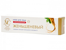 Крем для лица Женьшеневый 40гр.омолаживающий
