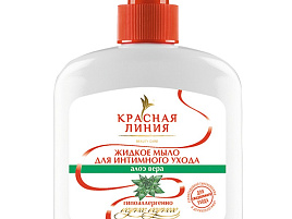 Мыло жидкое Красная линия 250мл интим.Алое Вера