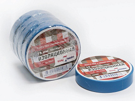Изолента синяя 15*20 Klebebander 3262