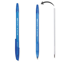 Ручка Brauberg 142828 "X-333", СИНЯЯ, корпус тонированный, узел 0,7 мм, линия письма 0,35 мм