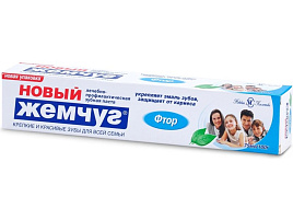 Зубная паста Жемчуг Нов.75мл Фтор в/ф(НК)1173