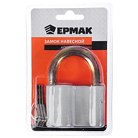 Замок навесной 70мм 468-620 ЕРМАК