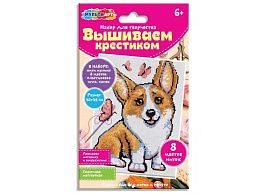Вышивка крестиком VSHKIT-122829 Корги