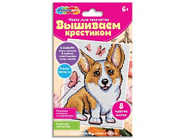 Вышивка крестиком VSHKIT-122829 Корги