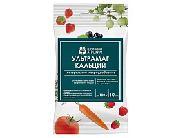 Удобрение Ультрамаг кальций универсальное 10мл 1428