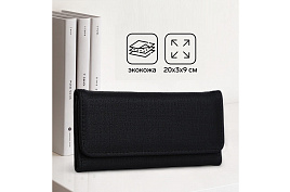 Кошелек женский 9870007