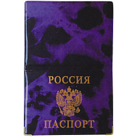 Обложка на паспорт OfficeSpace Cd-PP-1_781 ПВХ глянцевая