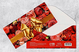 Конверт для денег Без надписи 4599532 Цветы, золотой бант