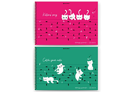 Тетрадь для нот 24л. Brauberg 404641 "Котики", А4, обложка мелованный картон, горизонтальная, на гребне