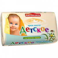 Мыло Детское 90г Череда(Самара)6114
